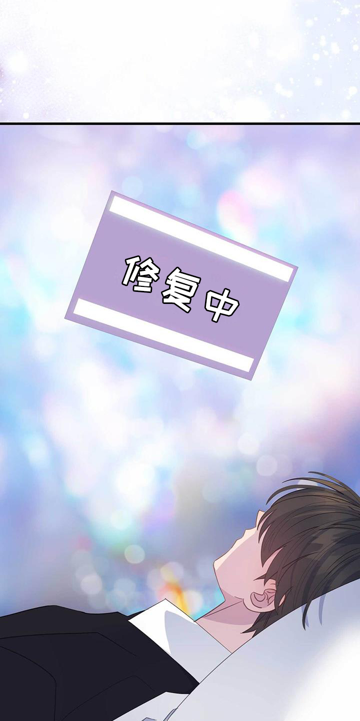 第126章：一切20