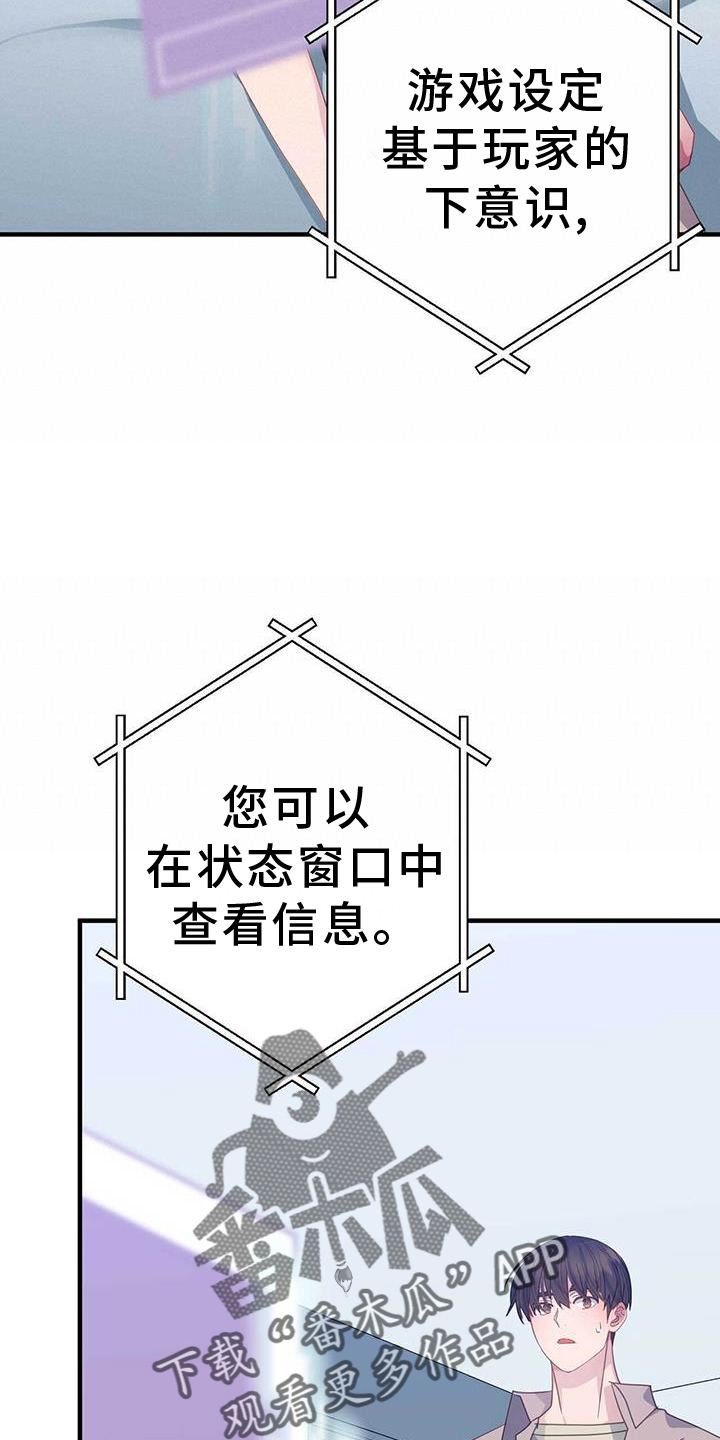 第126章：一切17