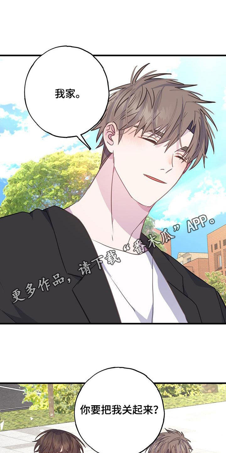 第131章：命中注定0