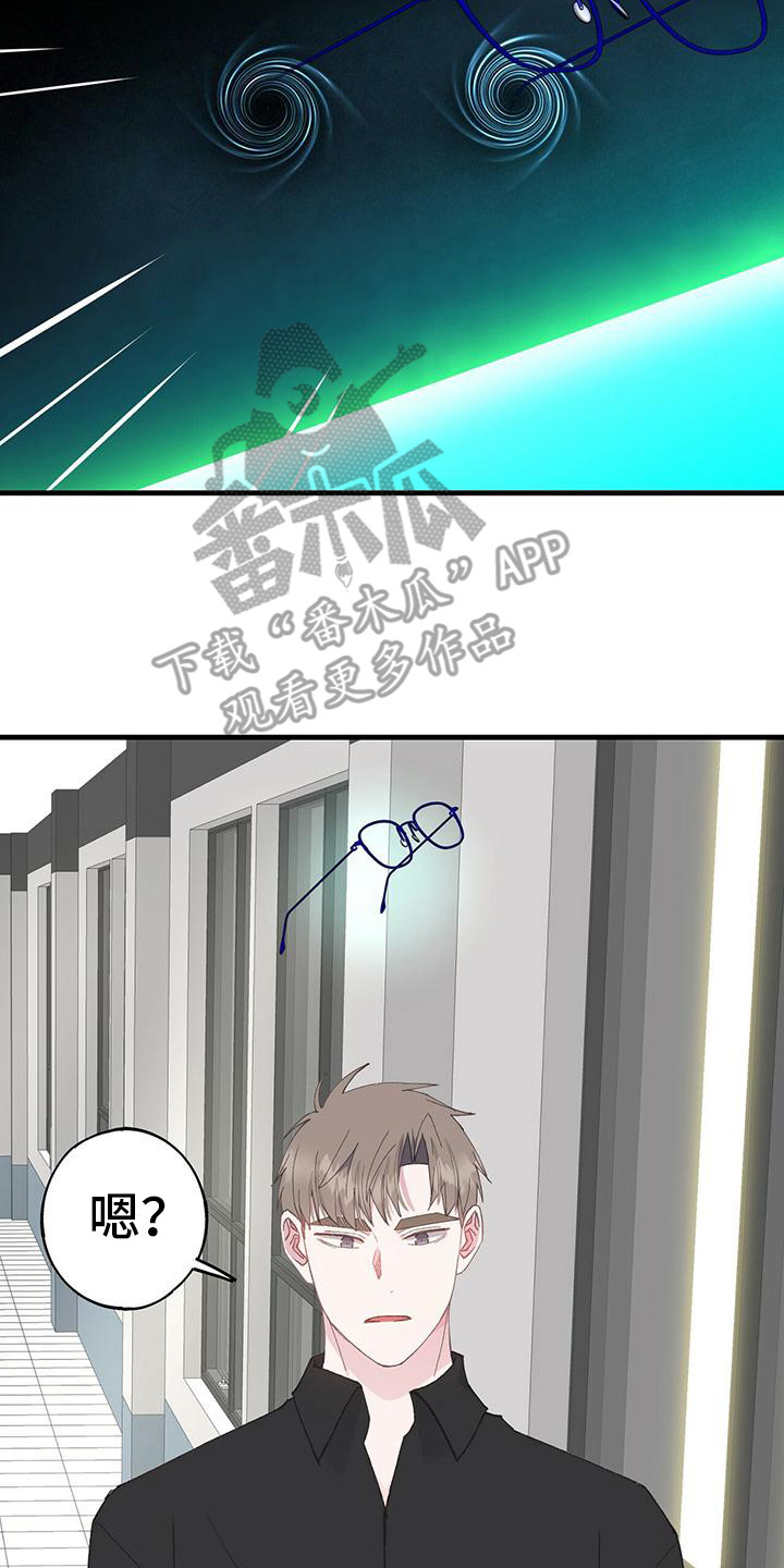 第17话1