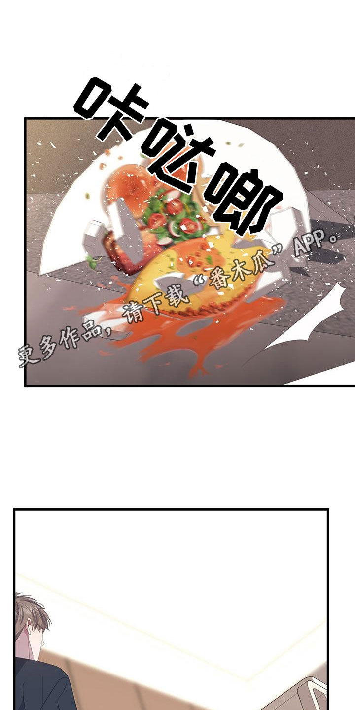 第105话0