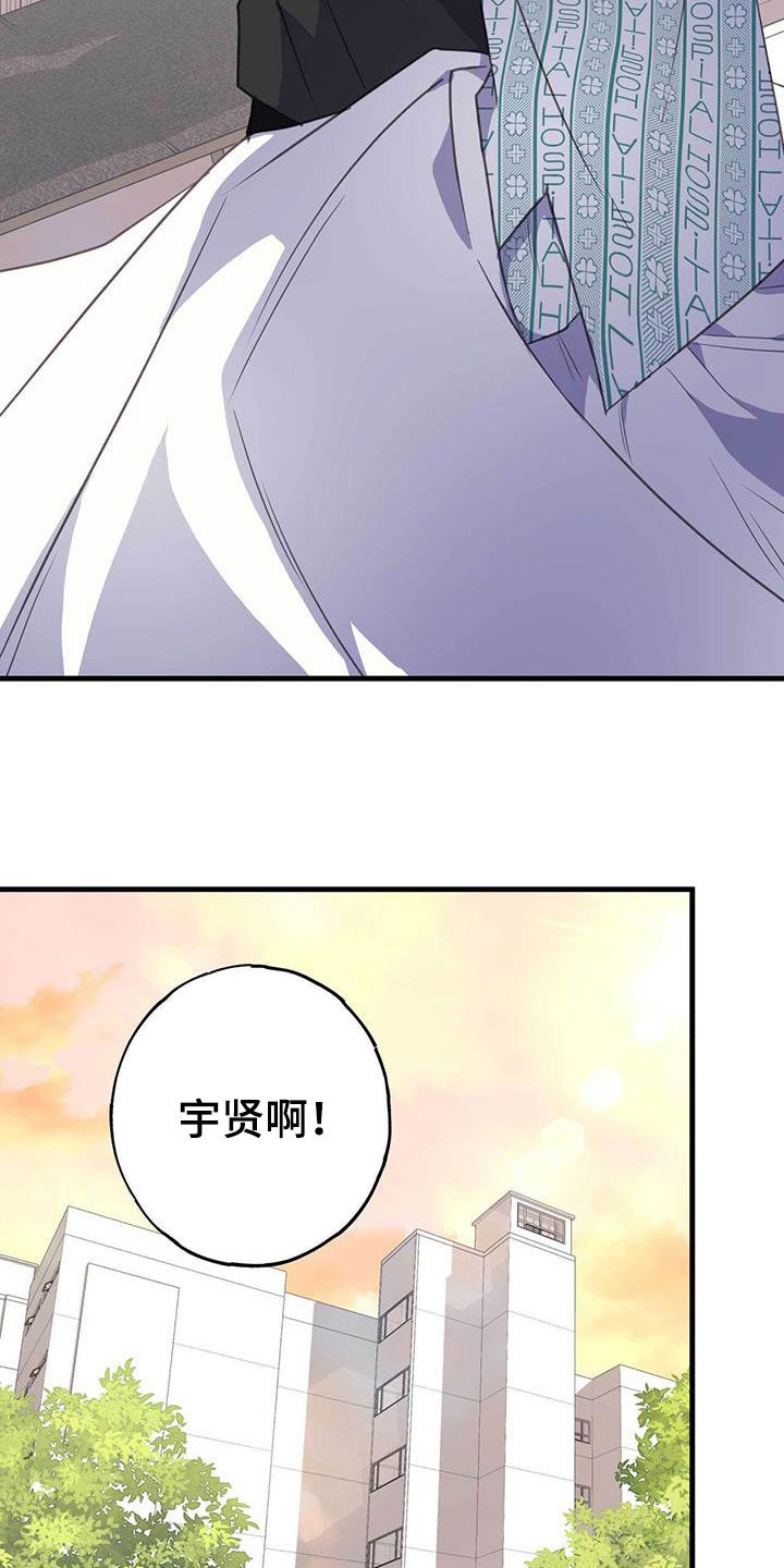 第128章：想起来了8