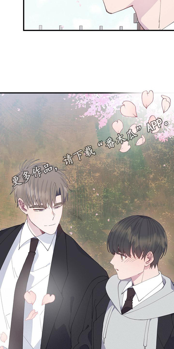 第36话4