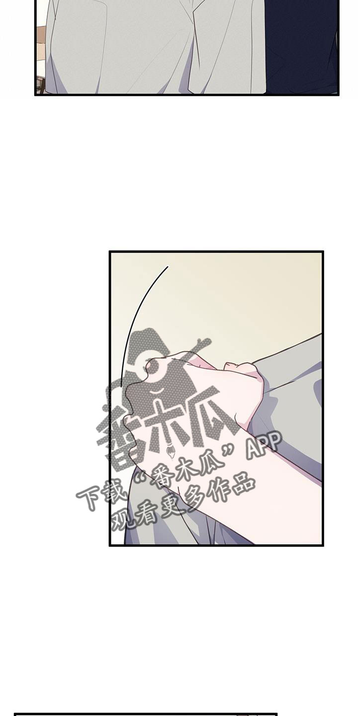 第88话15