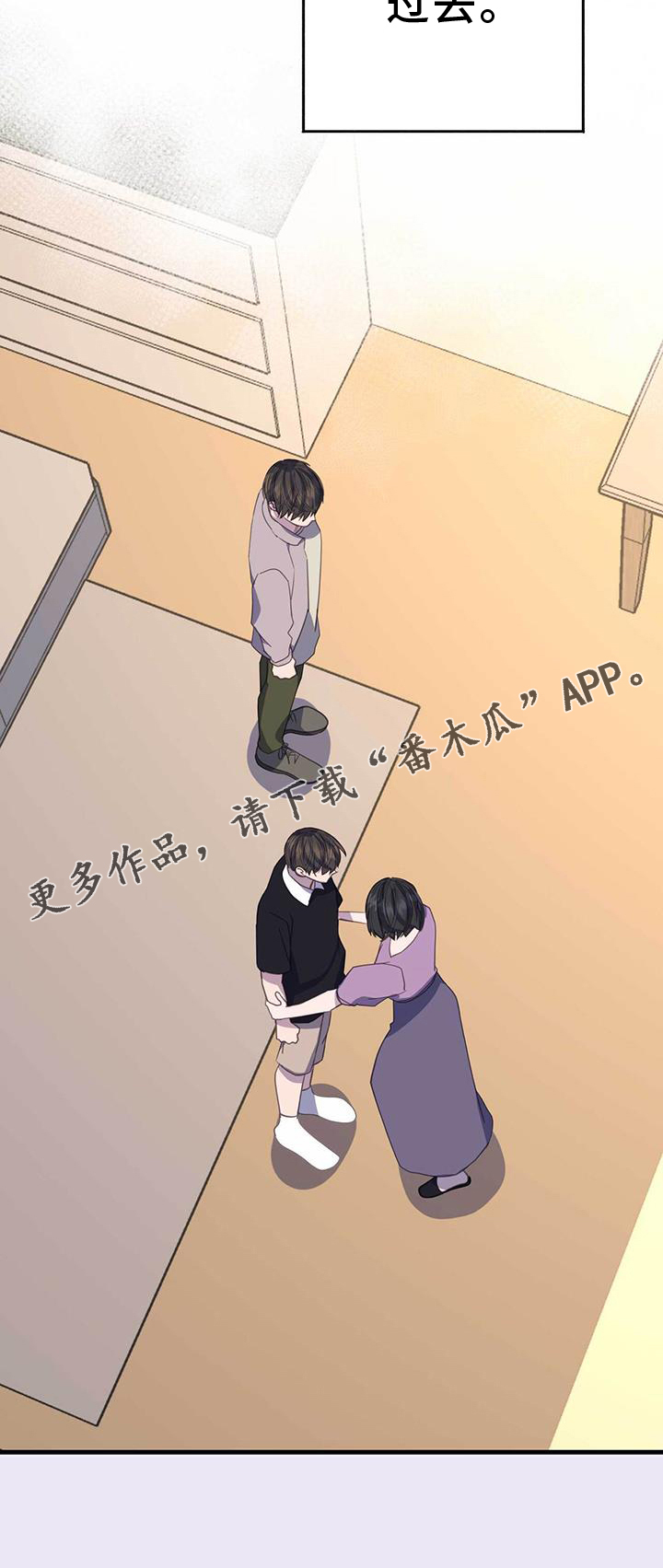第126章：一切29
