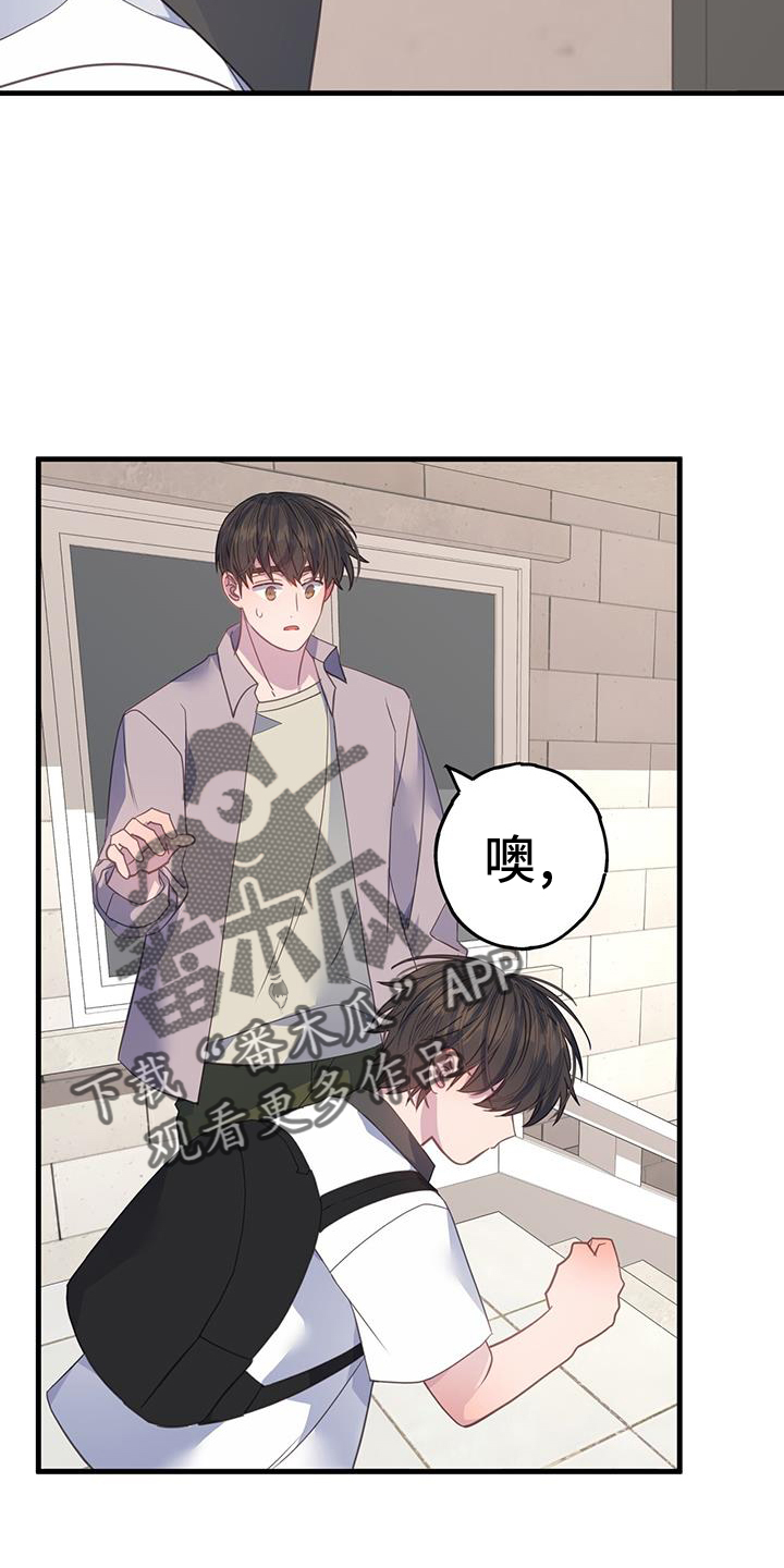 第124章：早就出现5
