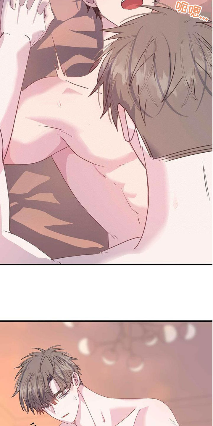 第140话13