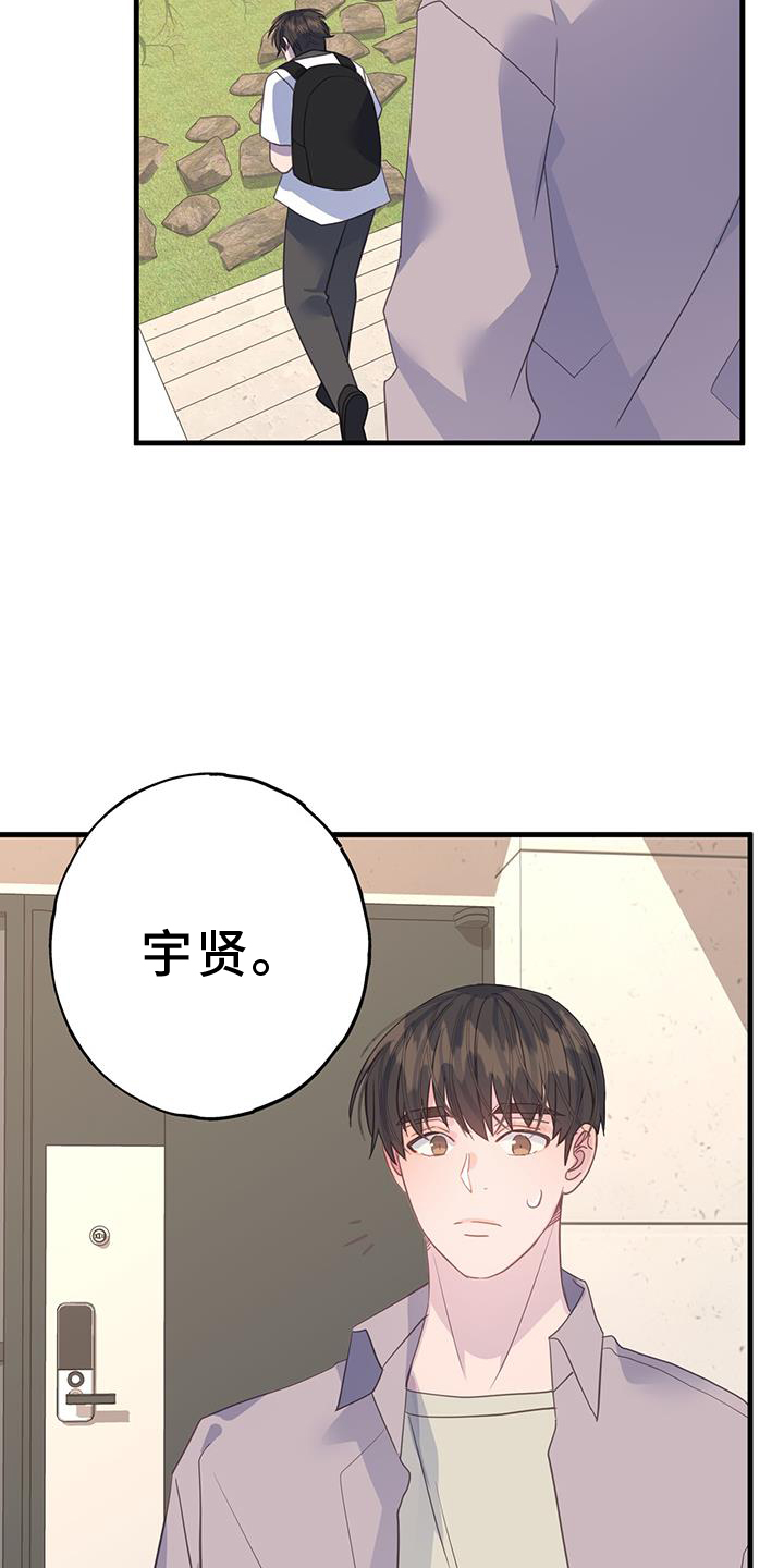 第124章：早就出现8