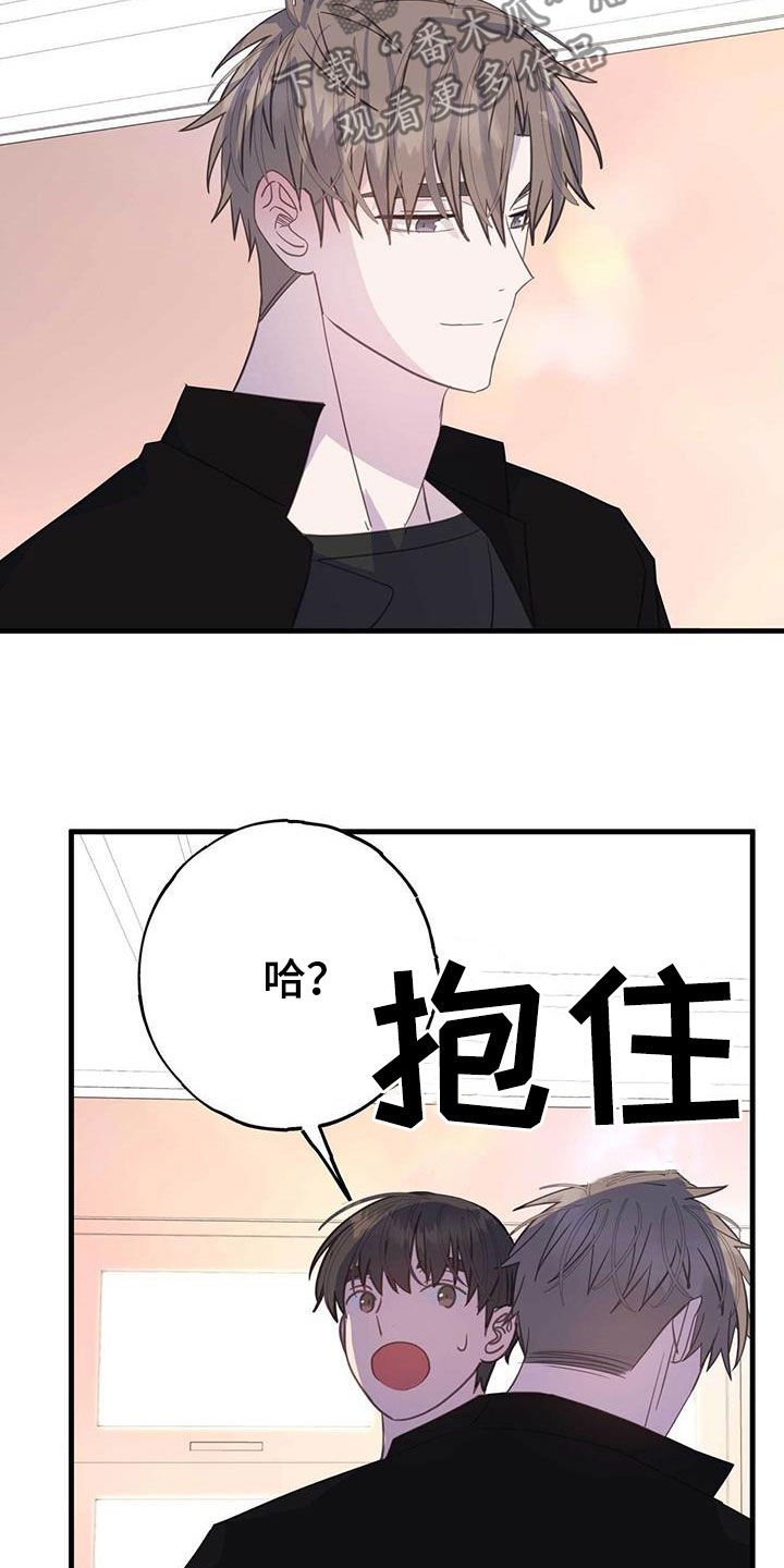第129章：重新开始7