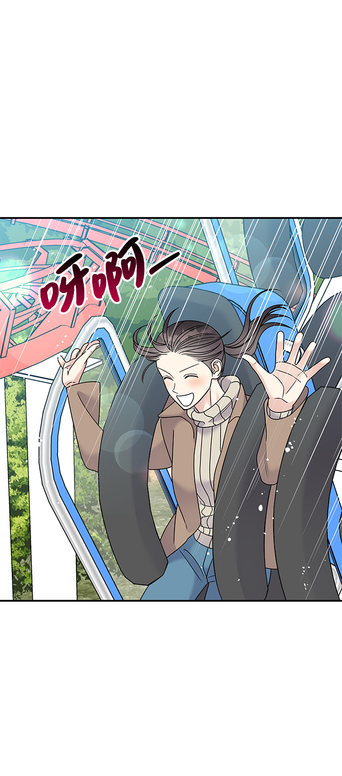 第89话27