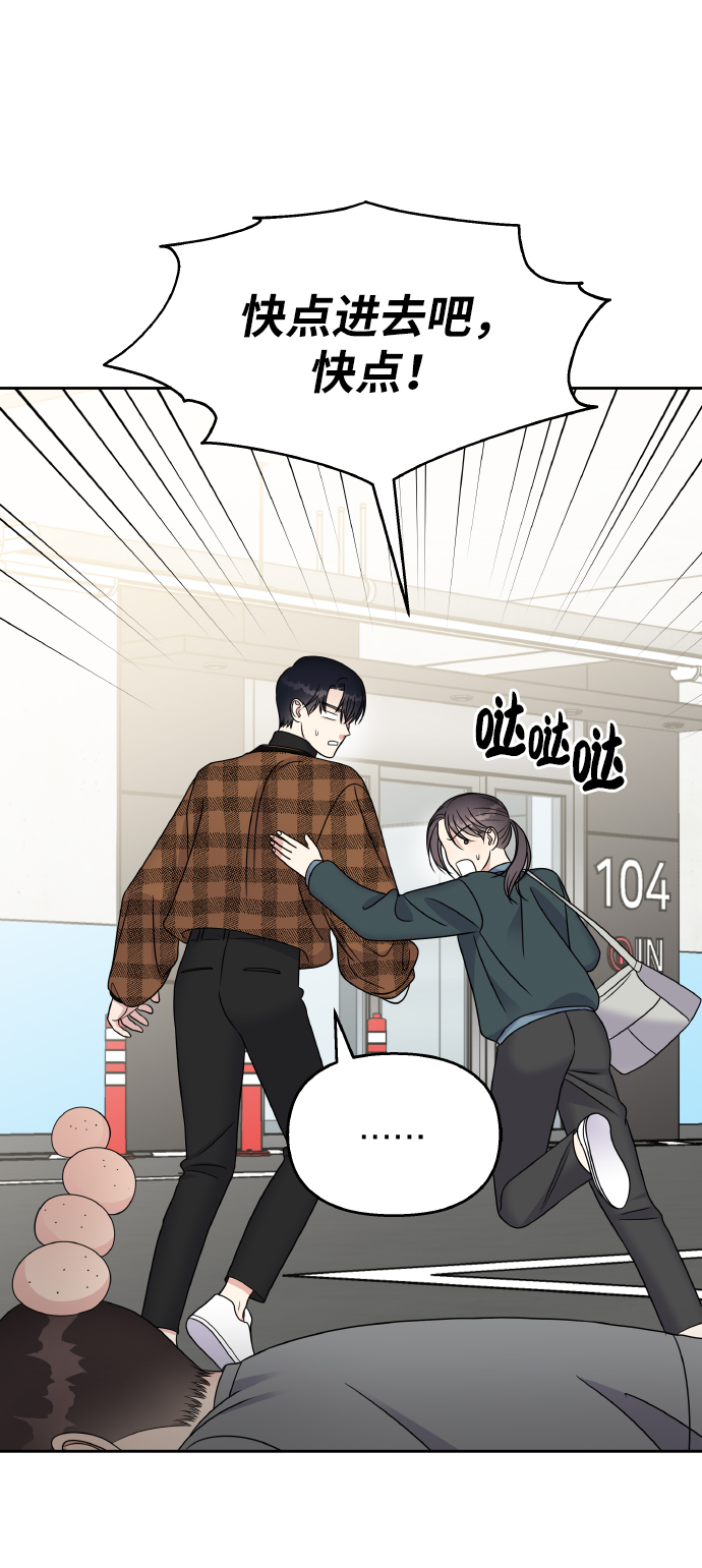 第47话60