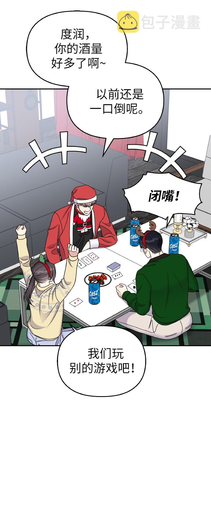 第55话65