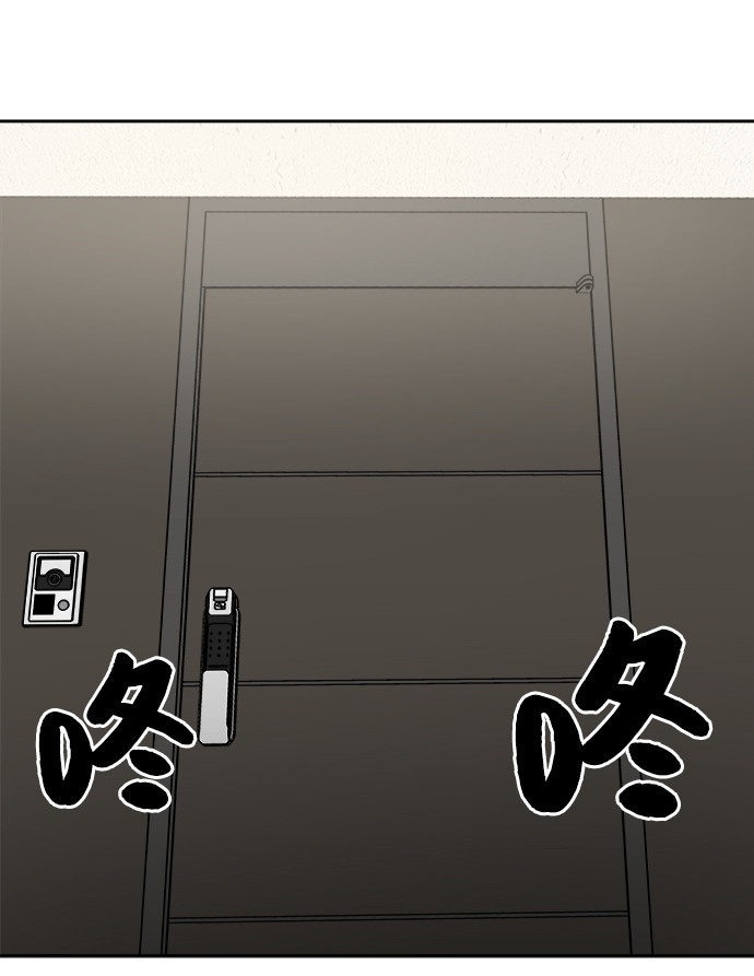 第17话11