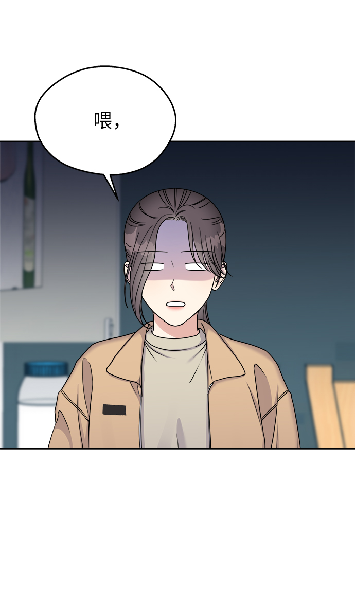 第14话64