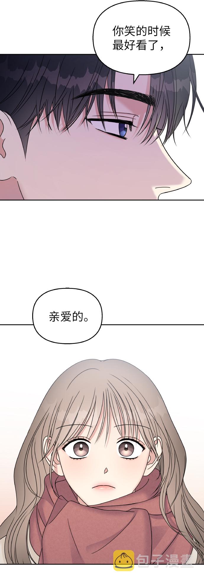 第53话59