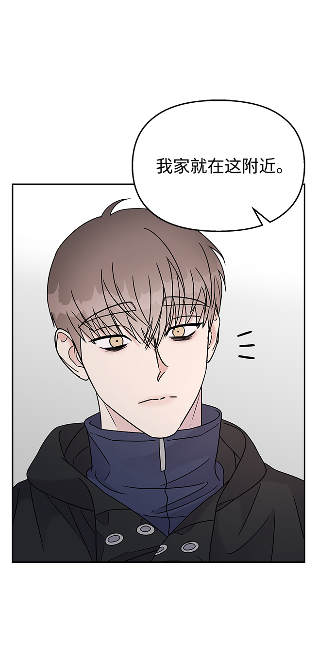 第63话40