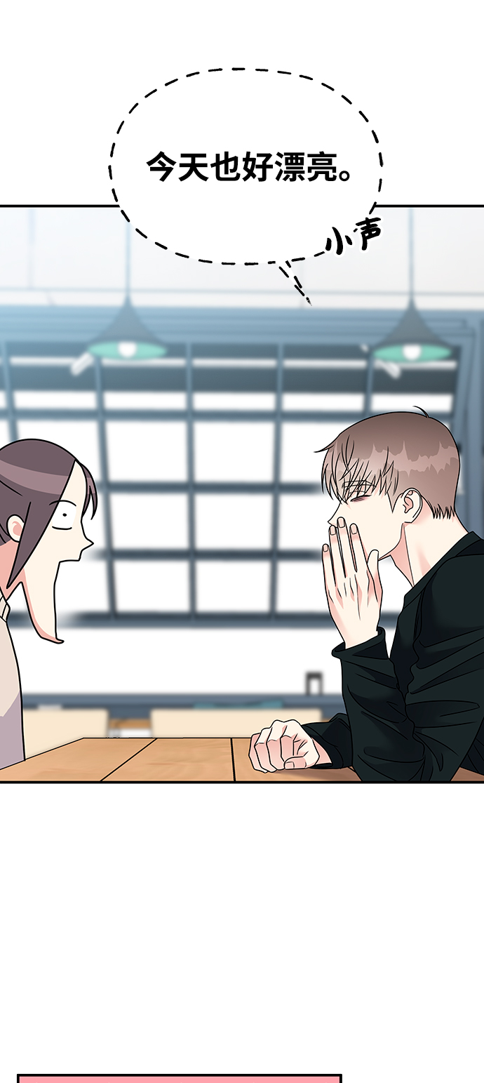 第73话15