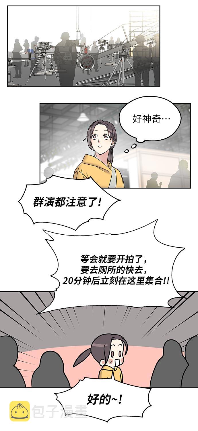 第1话59