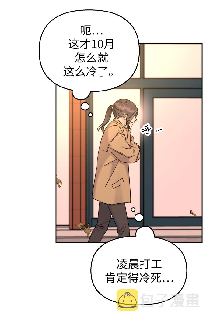 第15话36