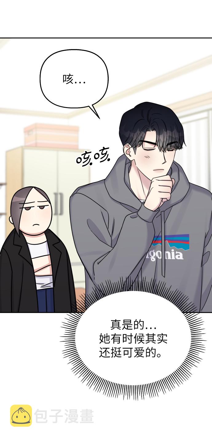 第21话34