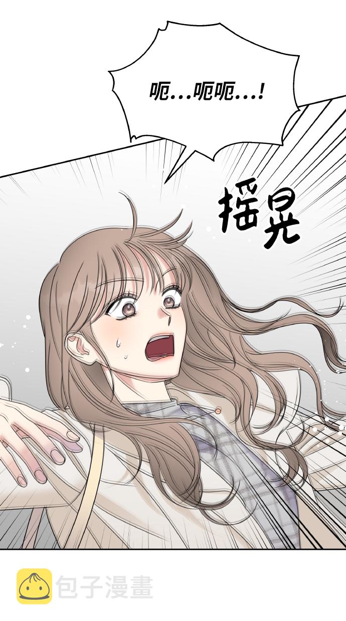 第53话18