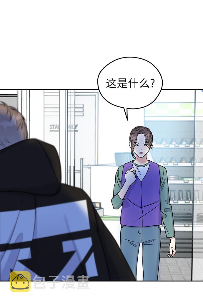 第11话17