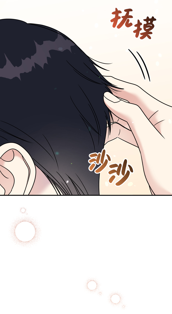 第91话26