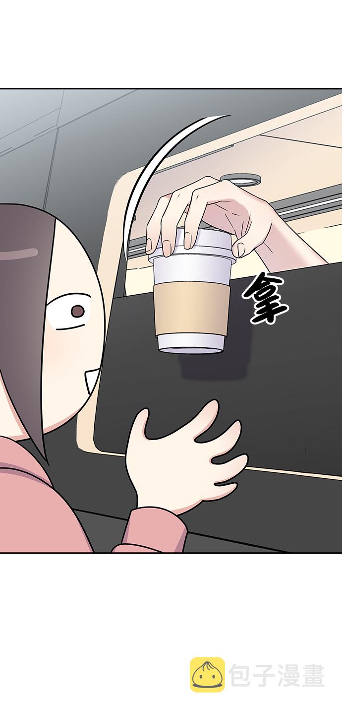 第27话11
