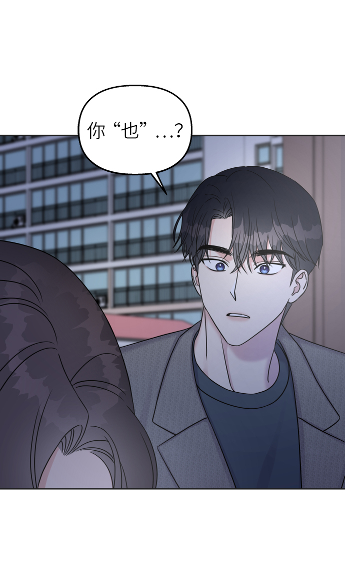 第24话40