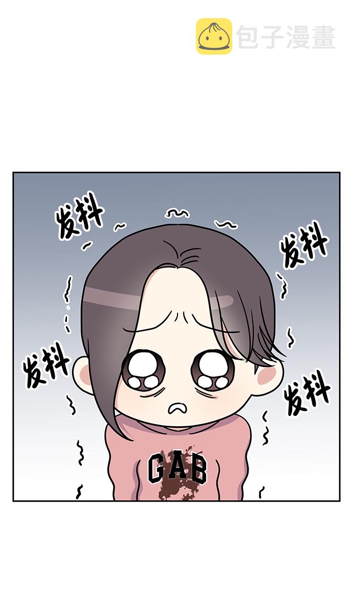 第29话14
