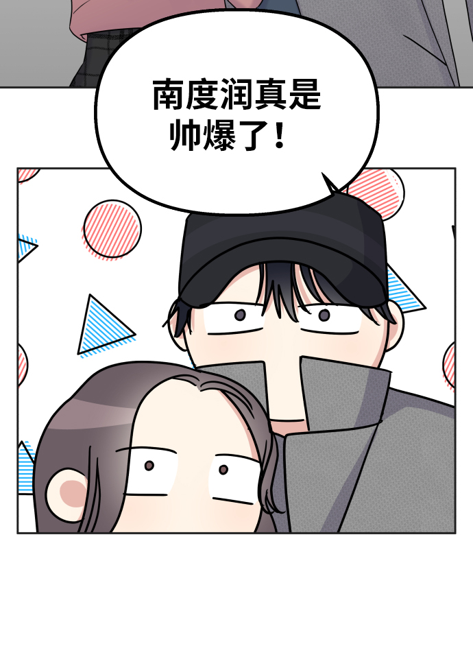 第24话19
