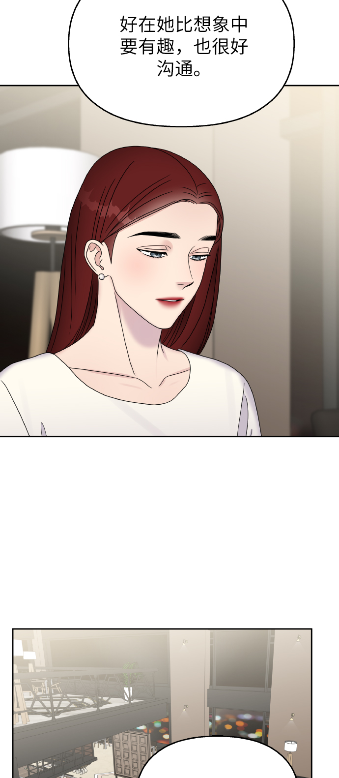 第43话61