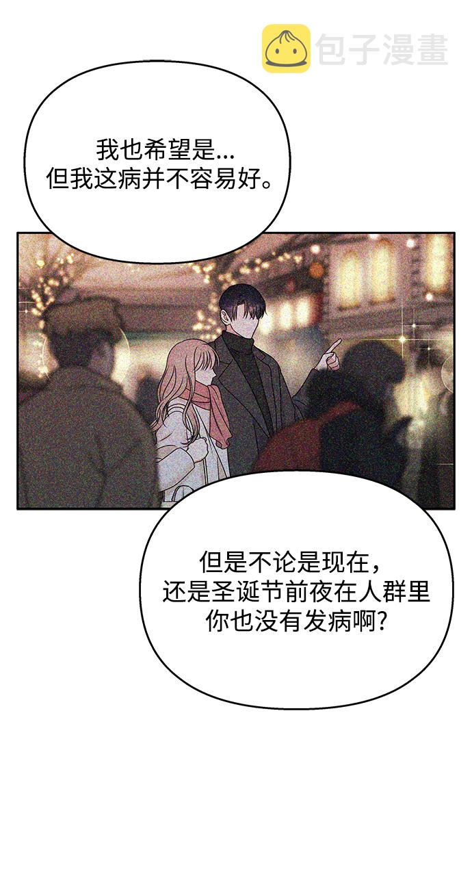 第61话27