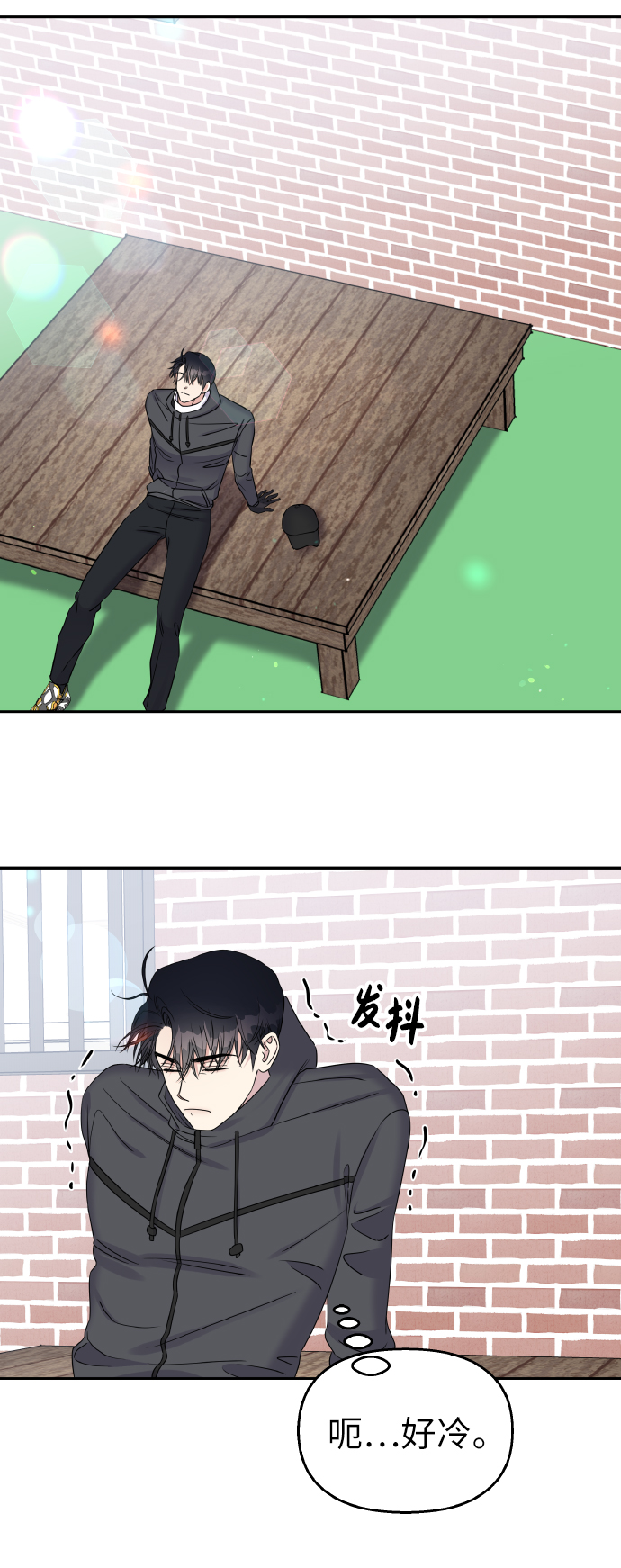 第39话69