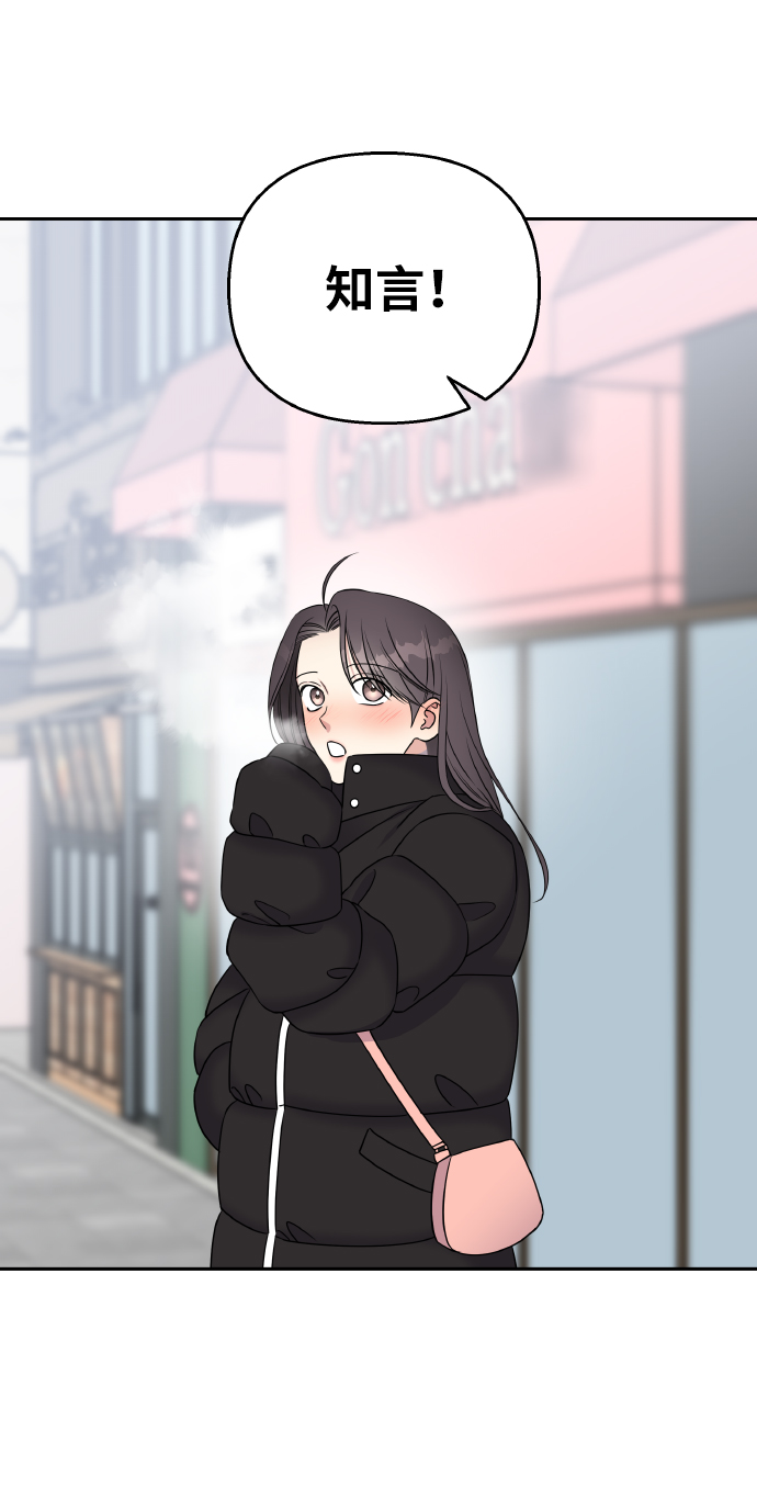 第36话21