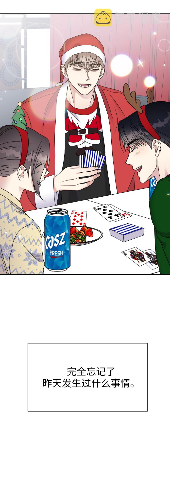 第55话66