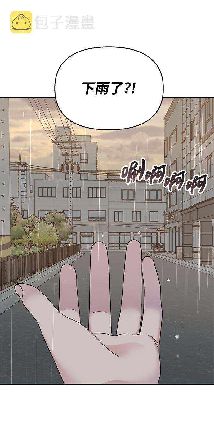 第62话65