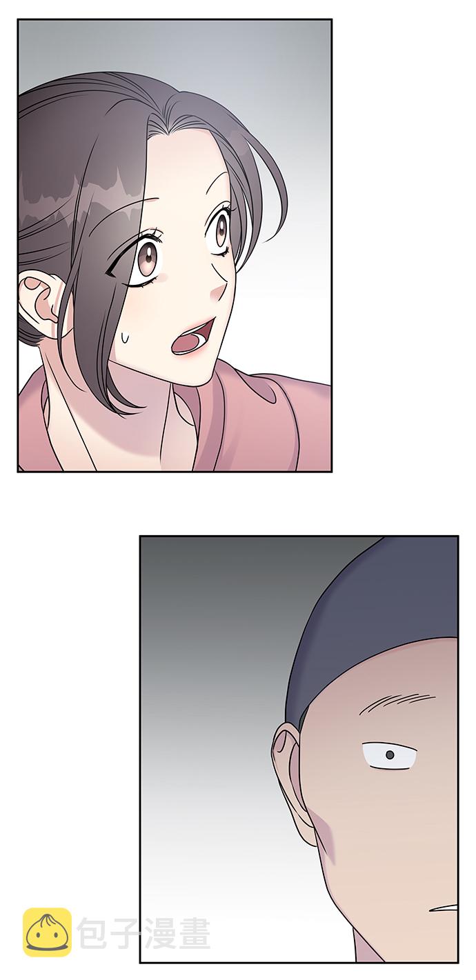 第27话21