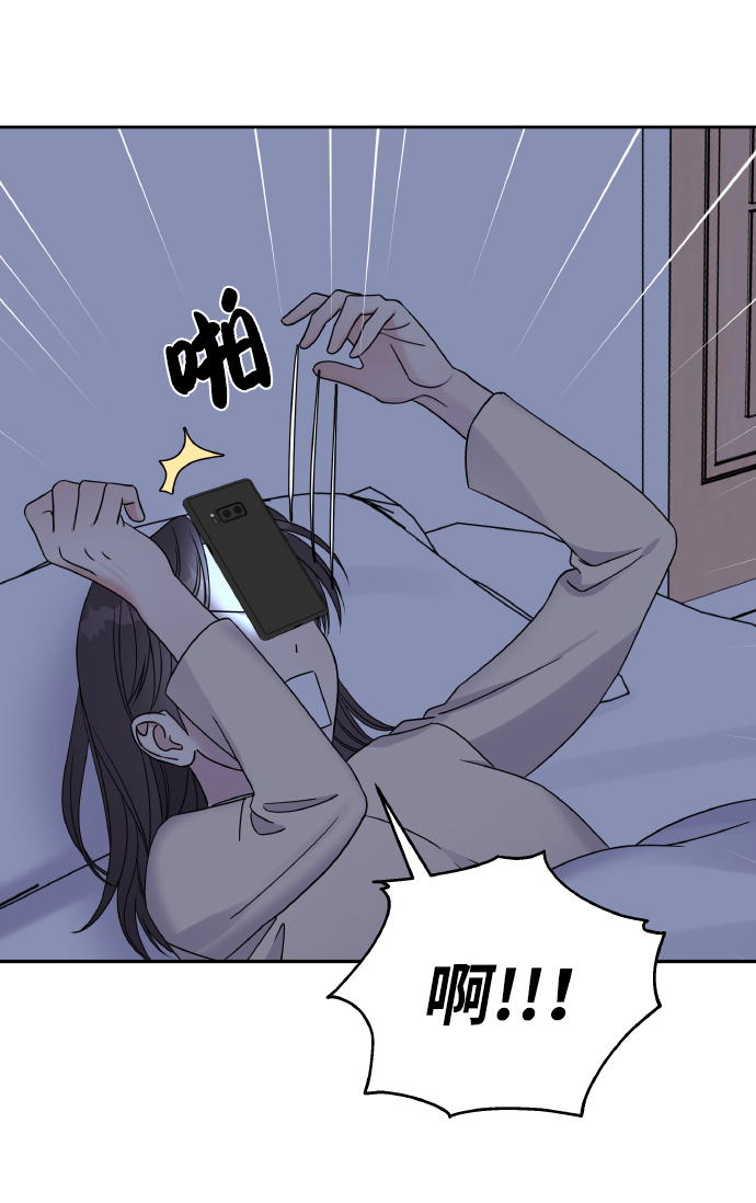 第39话33