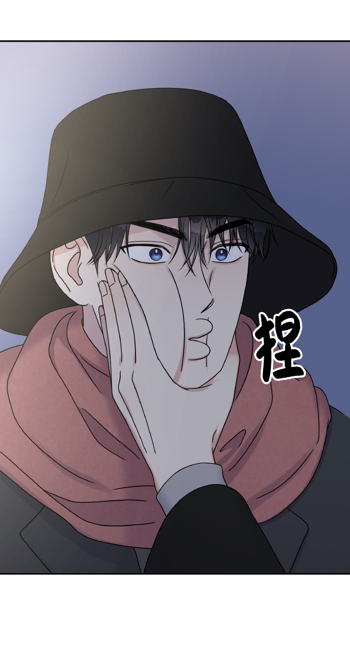 第42话8
