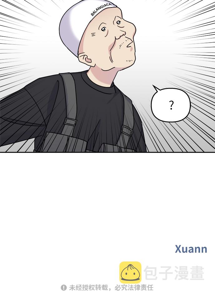 第15话70