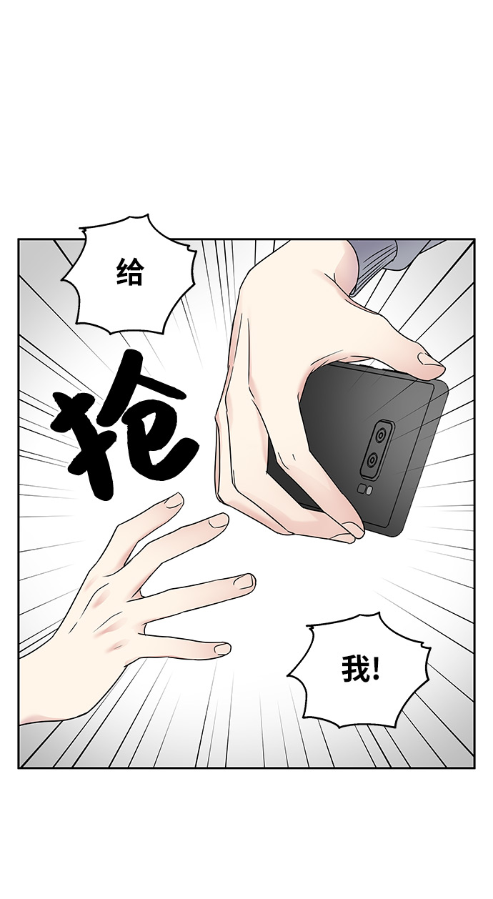 第4话62