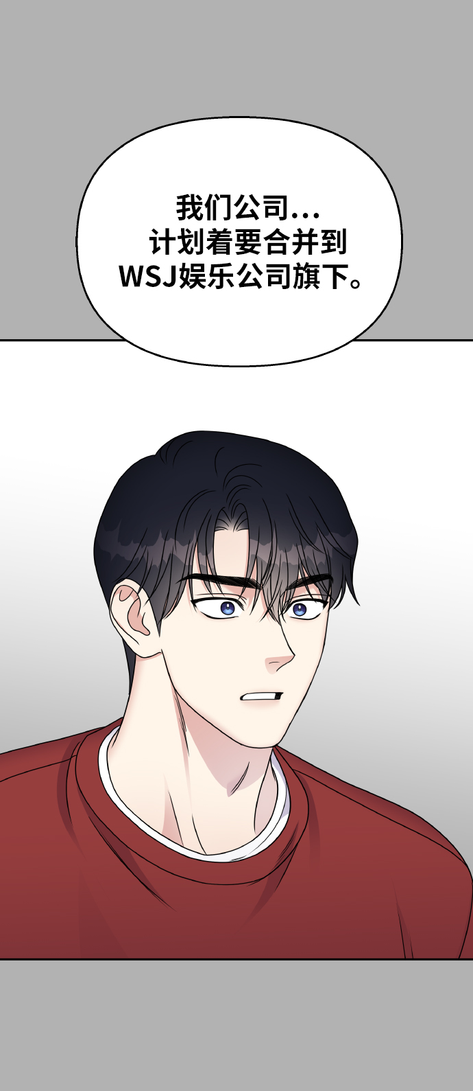 第49话64