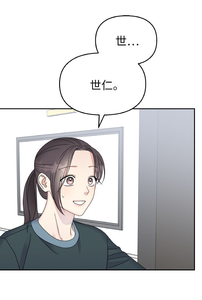 第48话1