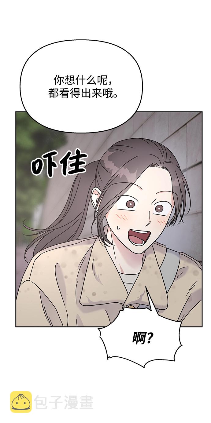 第63话17
