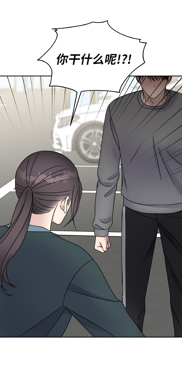 第46话60
