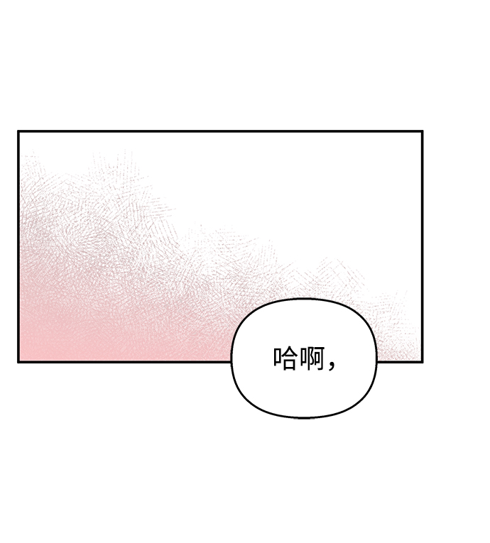 第82话3