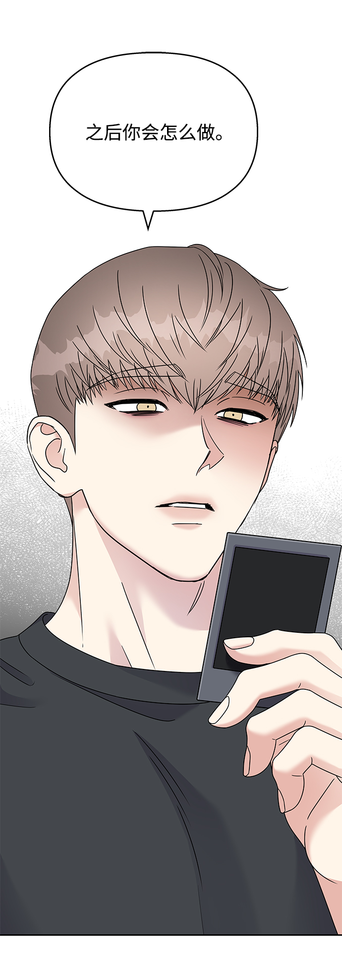 第83话64