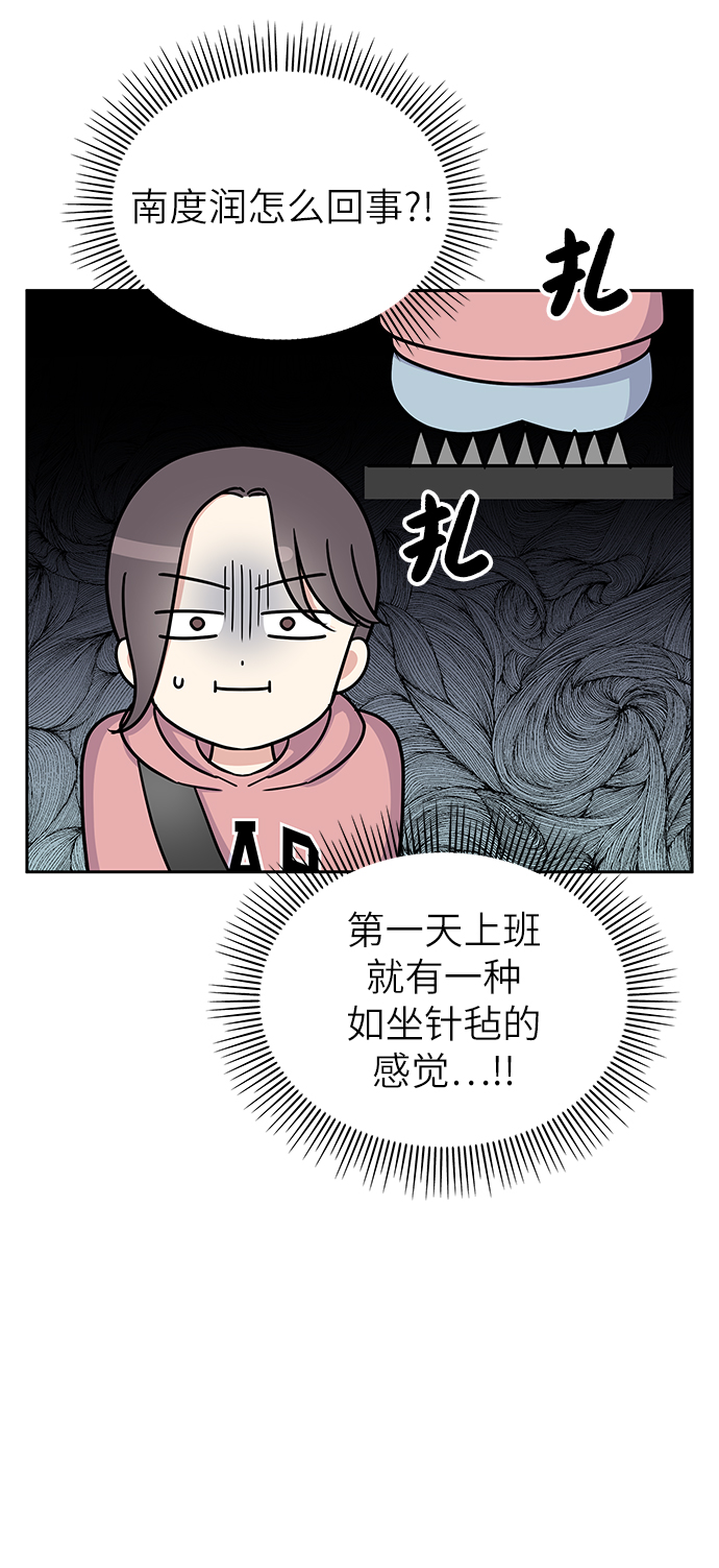 第27话28