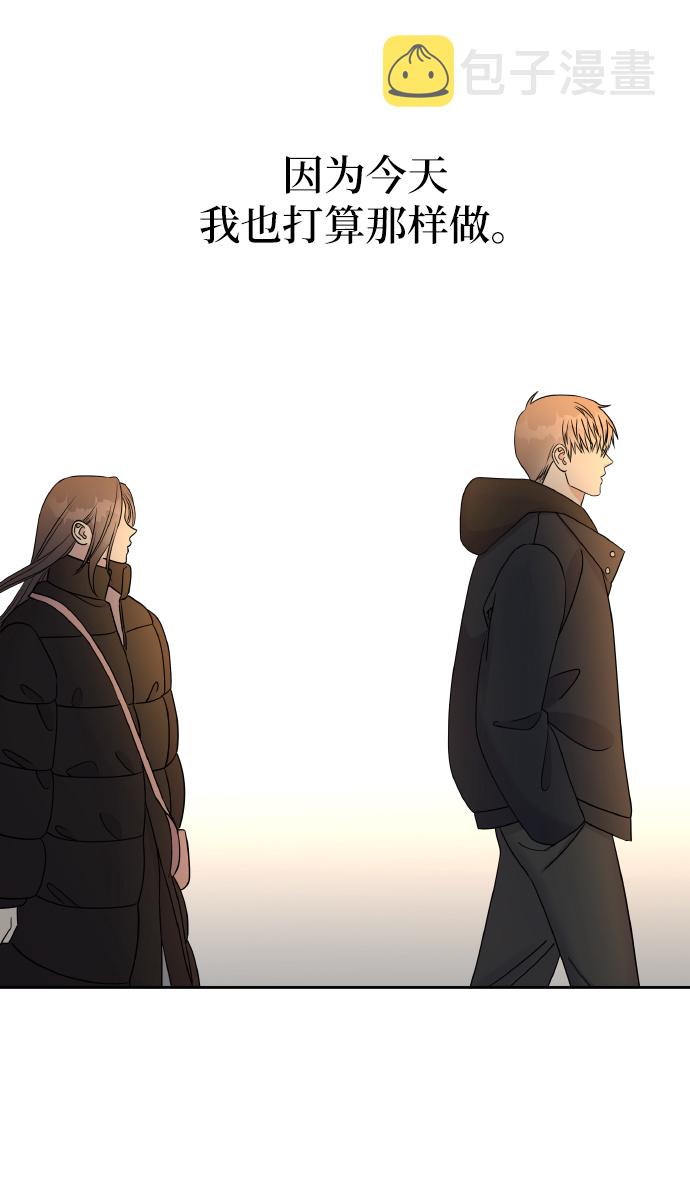 第37话48